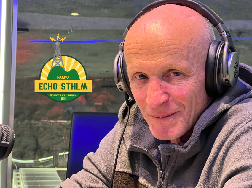 Qotib qolgan va behuda